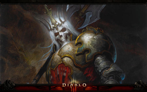 Diablo III - FAQ по Diablo III: первые вопросы новичков