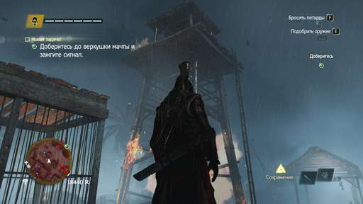 Assassin's Creed IV: Black Flag - Freedom Cry. Полное прохождение